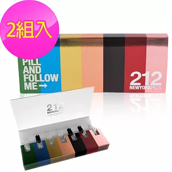 Carolina Herrera 212膠囊系列 香氛禮盒 針管1.5ml X7入(2組)