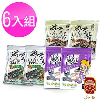 【弘益】海苔脆片 6包入五穀x6