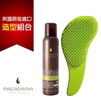 Macadamia Professional 瑪卡奇蹟油 水漾豐盈造型噴霧143ml+瑪卡順髮梳