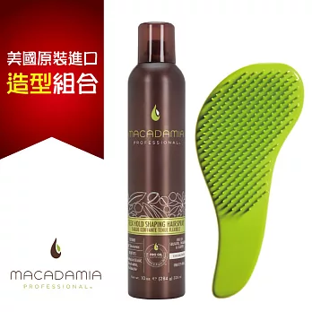 Macadamia Professional 瑪卡奇蹟油 動感定型霧328ml+瑪卡順髮梳