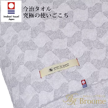 【Broome】IKOI 今治毛巾毯-薰衣草灰