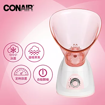 CONAIR 美容保濕蒸臉機 C3704CRW