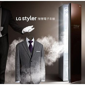 新款★LG styler 智慧電子衣櫥 E523FR WIFI版 回函贈送空氣清淨機 衣物管家 含基本運送深咖啡