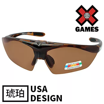 【XGAMES 運動眼鏡】1087-C3 可掀蓋式-雙重防護偏光太陽眼鏡/運動墨鏡/防風鏡(琥珀)