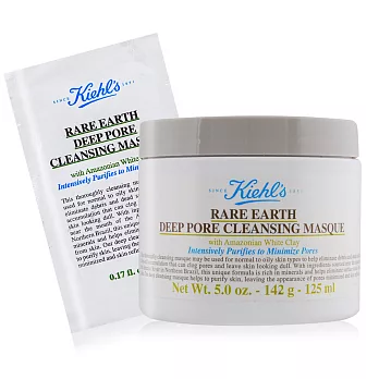 KIEHL’S 契爾氏 亞馬遜白泥淨緻毛孔面膜(125ml+5ml)-國際航空版