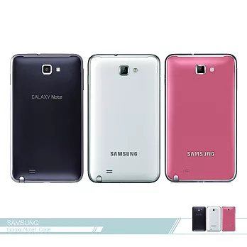 Samsung三星 原廠Galaxy Note N7000 專用 電池蓋 /手機背蓋 /硬殼粉色