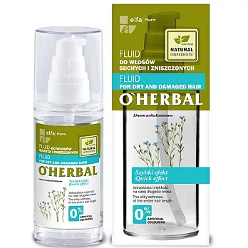 O’HERBAL 歐荷柏 修護藍 亞麻籽保濕滋養精華 50ml (乾性及受損髮質適用) (效期至2018.06)