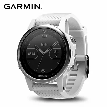 Garmin fenix 5S 輕量美型款 智慧手錶大理石白