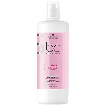 Schwarzkopf施華蔻 PH4.5晶燦鎖色銀亮洗髮露 1000ml