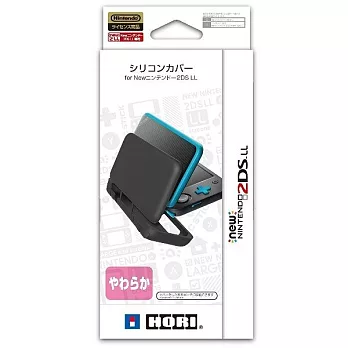 HORI New 2DS LL 主機果凍套 矽膠套 黑色 (2DS-107)