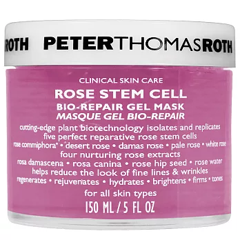 PETER THOMAS ROTH 彼得羅夫 玫瑰舒潤活化面膜(150ml)