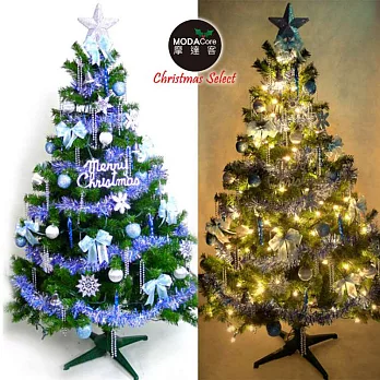 【摩達客】台灣製 8呎/ 8尺(240cm)特級綠松針葉聖誕樹 (+藍銀色系配件)(+100燈鎢絲樹燈清光5串)
