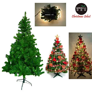 【摩達客】台灣製造6呎/6尺(180cm)豪華版綠聖誕樹 (+飾品組+100燈鎢絲樹燈2串)紅金色系-清光