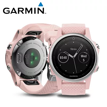 GARMIN fenix 5s運動手錶 兩色迷幻粉