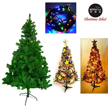 【摩達客】台灣製4呎/4尺(120cm)豪華版綠聖誕樹 (+飾品組+100燈LED燈1串)紫金系-四彩光
