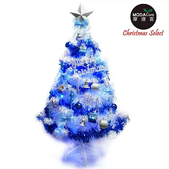 【摩達客】台灣製4呎/4尺(120cm)豪華版夢幻白色聖誕樹(銀藍系配件組)+100燈LED燈藍白光1串(附IC控制器)