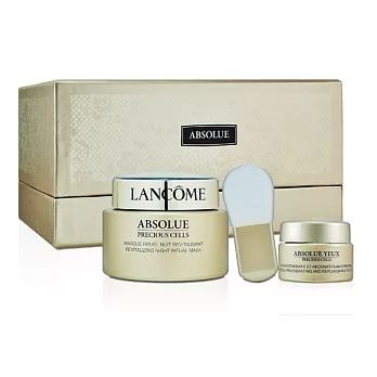 LANCOME 蘭蔻 絕對完美乳霜面膜禮盒(絕對完美玫瑰乳霜面膜 75ml+絕對完美極緻活化眼霜 5ml)