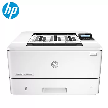 HP LaserJet Pro M402dne雷射印表機