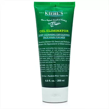 Kiehl’s 契爾氏 終擊油光男性清爽潔面膠 200ml(百貨專櫃貨)