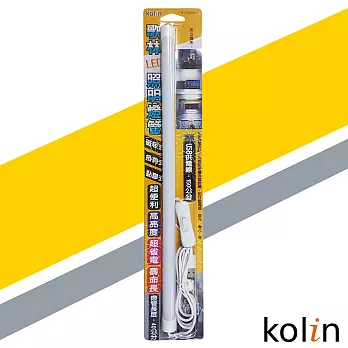 KoLin 歌林 LED照明燈管 -40公分-KTL-SH002LD