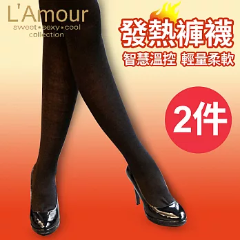 【L’amour】抗寒保暖 發熱褲襪*2件