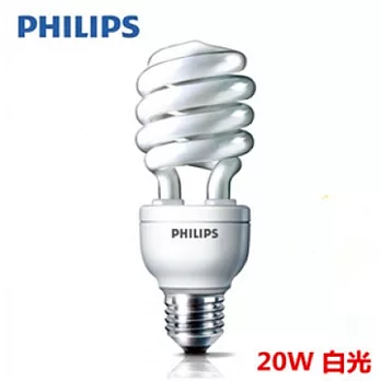 【飛利浦 PHILIPS】HELIX 20W 省電燈泡 白光 E27(12入組)