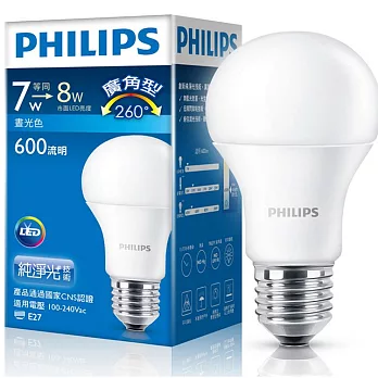 【飛利浦 PHILIPS】LED球型 7W 廣角LED燈泡E27 白光6500K 全電壓(12入組)