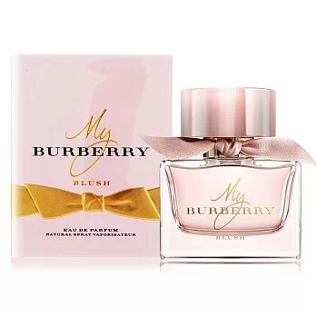 BURBERRY MY BURBERRY BLUSH 女性淡香精(50ml)-公司貨