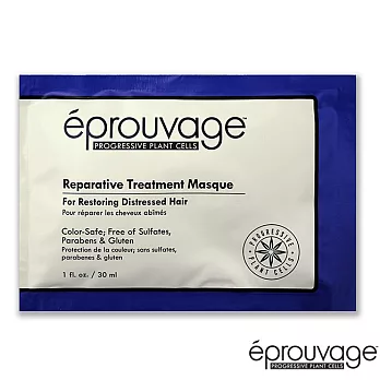 eprouvage 艾波髮爵 速效修護髮膜 30ml