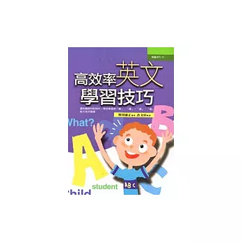 買書最便宜推薦有一種勝出的關鍵叫人脈網路書店特價
