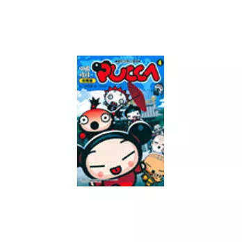 中國娃娃PUCCA 4