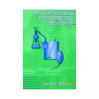 Fundmentals of Environmental Engineering
