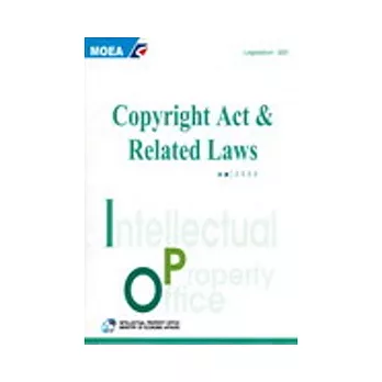 COPYRIGHT ACT & RELATED LAWS-2007