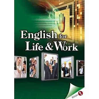 大專用書：English for Life & Workbook 1(書＋CD)