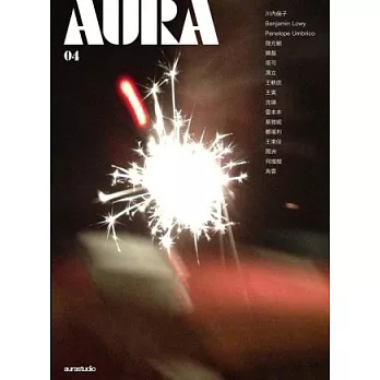 AURA 04：i photography