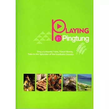 Play in PingTung