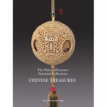 Chinese Treasures