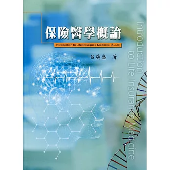 網路賣書網把錢花在刀口上──省錢達人大作戰博客來好書推薦