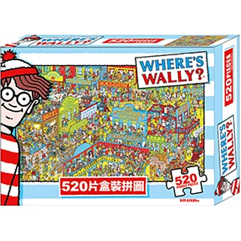 威利在哪裡 520片盒裝拼圖