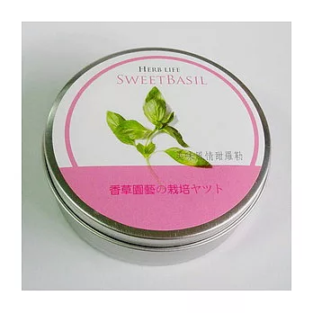香草栽培罐Ⅱ- 甜羅勒