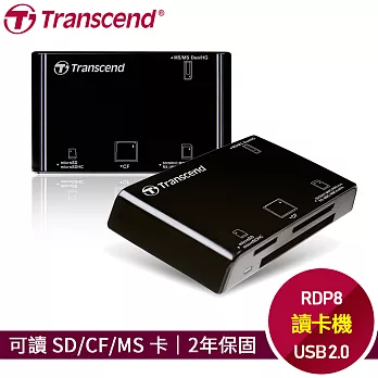 創見 RDP8 USB2.0 四合一讀卡機 (黑)