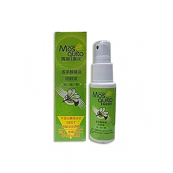 Mosquito瑪斯琪扥防蚊液50ML