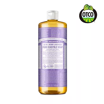 Dr.Bronner’s 布朗博士 薰衣草潔膚露 946ml