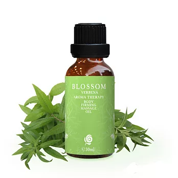 BLOSSOM 檸檬馬鞭草植萃曲線緊緻修護按摩油 (30ML/瓶)