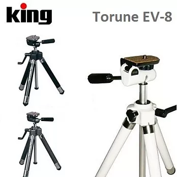 【日本king】 Torune EV-8 超高階8節銅管腳架【尊貴灰】