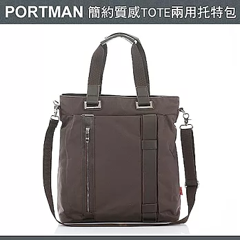 PORTMAN簡約質感TOTE兩用托特包PM131012經典咖