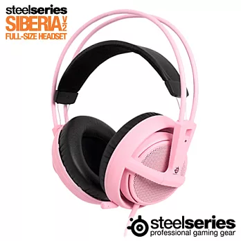 SteelSeries Siberia V2 Full-size Headset 西伯利亞V2 頭戴式耳機麥克風(櫻花粉)