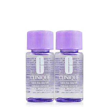 CLINIQUE 倩碧 紫晶唇眸淨粧露/淨妝露30mlX2(百貨專櫃貨)