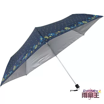 【雨傘王】點點小碎花-深藍☆超細鋼筆傘 超防曬超抗風