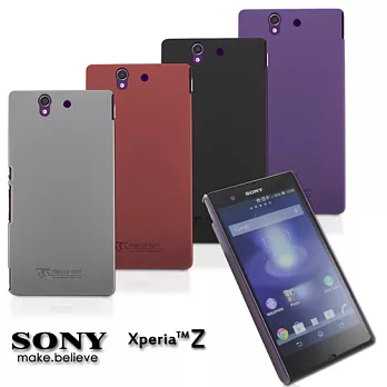 Metal-Slim SONY Xperia Z 皮革漆系列 新型保護殼紫